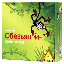 Piatnik обезьянки-хулиганки арт.737794 /24 (9001890737794)