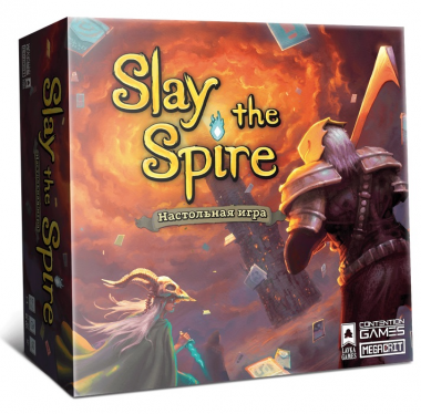 Slay The Spire