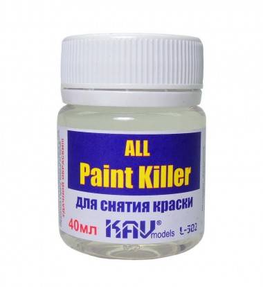 KAV L302 All Paint Killer