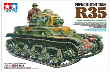 Французский танк R35 1:35